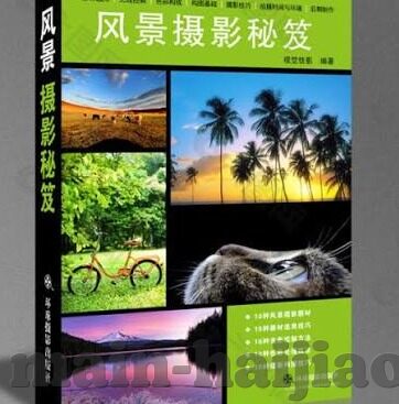 成人免费视频直播-成人免费视频直播，网络时代的私密与共享