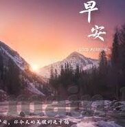 亚洲av调教捆绑一区二区麻豆-探索亚洲成人影视中的文化互动与麻豆现象